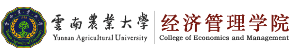 永利集团304am官方入口